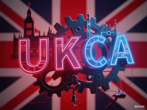 英国UKCA认证
