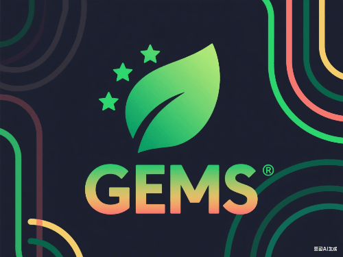 澳洲GEMS认证