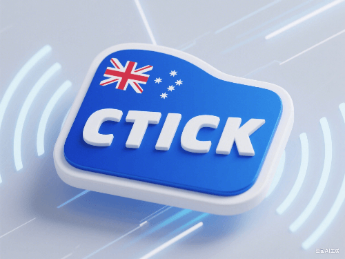 澳洲CTICK认证